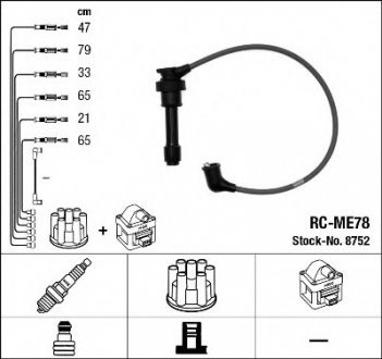 Комплект высоковольтных проводов / RC-ME78 NGK Spark Plug 8752 (фото 1)