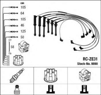 Комплект высоковольтных проводов NGK / RC-ZE31 NGK Spark Plug 9890