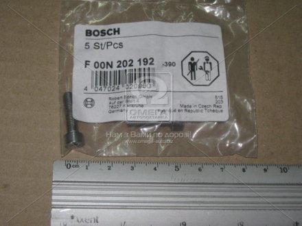 Винт с цилиндрической головкой F 00N 202 192 BOSCH F00N202192