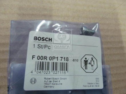 Винт с цилиндрической головкой F 00R 0P1 718 BOSCH F00R0P1718