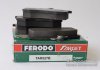 Колодки тормозные передние ВАЗ 2108-21099, 2113-2115 (зеленые) Ferodo TAR527B (фото 1)