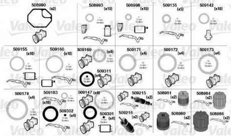 Комплект прокладок A/C-HONDA / ACURA Valeo 509193