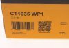 Ремень ГРМ (комплект) + помпа ContiTech CT1035WP1 (фото 15)