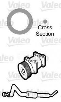 Уплотнительное кольцо A/C-SEAT (X20) Valeo 509754 (фото 1)