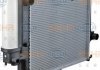 Радиатор системы охлаждения Behr-Hella 8MK 376 713-081 (фото 7)