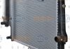 Радиатор системы охлаждения Behr-Hella 8MK 376 713-081 (фото 8)