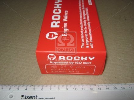 Комплект выпусных клапанов (4 шт.) ROCKY MB-54-0 (фото 1)