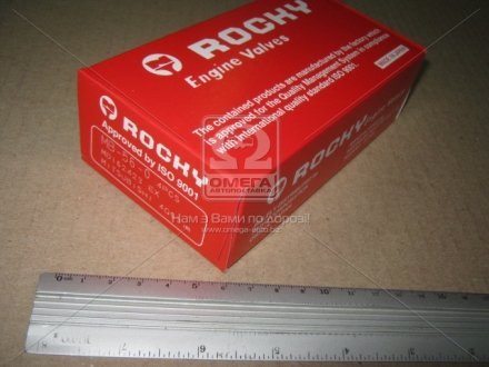 Комплект выпусных клапанов (4 шт.) ROCKY MB-56-0 (фото 1)