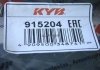 Защитный комплект амортизатора задний KYB 915204 (фото 2)