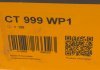 Ремень ГРМ (комплект) + помпа ContiTech CT999WP1 (фото 12)