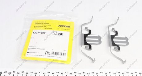 Комплектуючі тормозных колодок Textar 82074500 (фото 1)