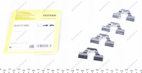Комплектующие тормозных колодок Textar 82037300 (фото 1)