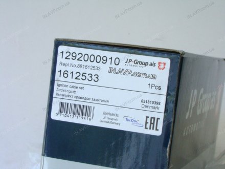 Комплект проводов зажигания JP Group A/S 1292000910 (фото 1)