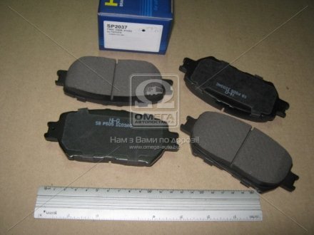 Тормозные колодки дисковые передні HI-Q SP2037 (фото 1)