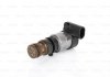 Клапан нагнетательный ТНВД F 026 001 008 BOSCH F026001008 (фото 1)