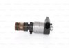 Клапан нагнетательный ТНВД F 026 001 008 BOSCH F026001008 (фото 3)