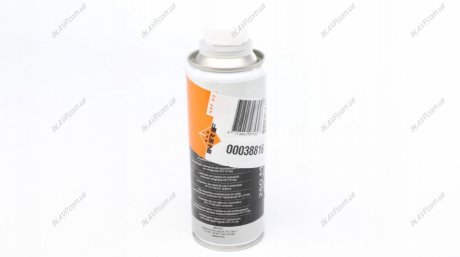 Компоненты системы кондиционирования NRF 38816
