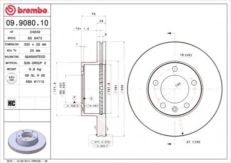 Тормозной диск вентильований Brembo 09.9080.10
