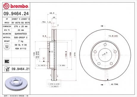 Тормозной диск вентилируемый Brembo 09.9464.24 (фото 1)