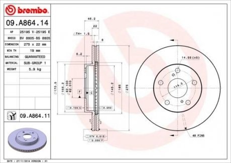 Тормозной диск вентилируемый Brembo 09.A864.14 (фото 1)