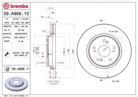 Тормозной диск вентильований Brembo 09.A866.10 (фото 1)