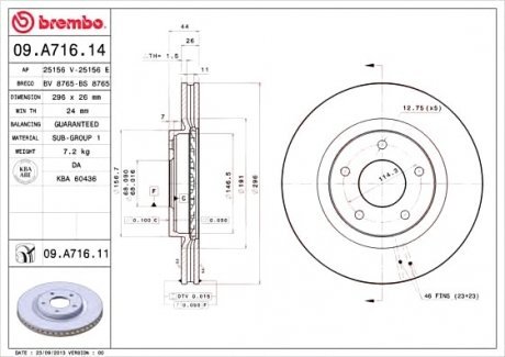 Тормозной диск вентилируемый Brembo 09.A716.14