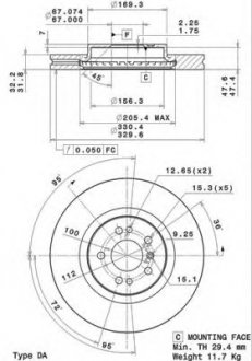 Тормозной диск вентильований Brembo 09.R104.11