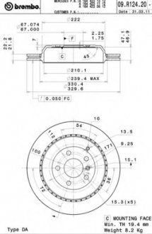Тормозной диск вентилируемый Brembo 09.R124.21