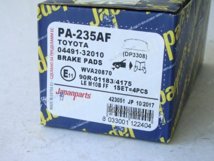 Тормозные колодки передні Japan Parts PA-235AF (фото 1)