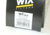 Фильтр топливный WIX FILTERS WF8045 (фото 3)