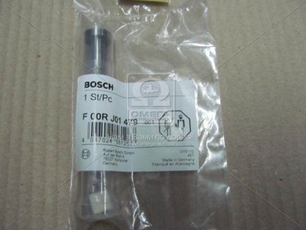 Клапан форсунки CR (3st.) F 00R J01 479 BOSCH F00RJ01479