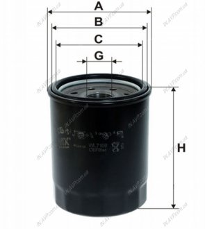 Фильтр масляный = FN OP593 WIX FILTERS WL7159