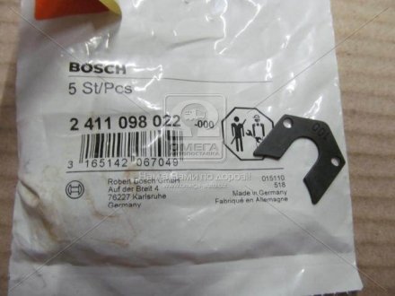 Компенсационная пластина 2 411 098 022 BOSCH 2411098022