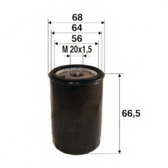 Фильтр масляный (накручиваемый) Valeo 586022