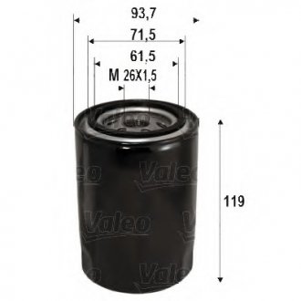 Фільтр масляний Valeo 586090