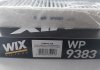 Фільтр салону вугільний WIX FILTERS WP9383 (фото 2)