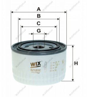 Фільтр оливи Renault Trucks WIX FILTERS 92165E