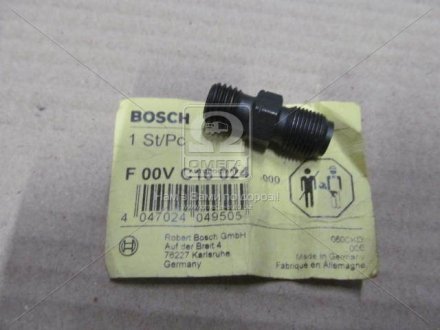 Патрубок напорной трубы F 00V C16 024 BOSCH F00VC16024 (фото 1)