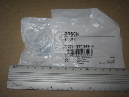 Затяжная гайка фоpсунки F 00H N37 343 BOSCH F00HN37343 (фото 1)