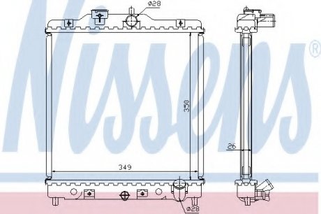 Радиатор системы охлаждения NISSENS Nissens A/S 63310A