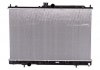 Радиатор системы охлаждения Nissens A/S 628964 (фото 1)