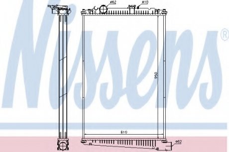 Радиатор системы охлаждения NISSENS Nissens A/S 614420