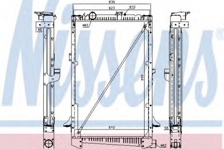 Радиатор системы охлаждения NISSENS Nissens A/S 61442A