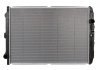 Радиатор системы охлаждения Nissens A/S 614470 (фото 1)