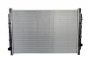 Радиатор системы охлаждения Nissens A/S 637780 (фото 1)