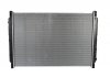 Радиатор системы охлаждения Nissens A/S 637780 (фото 2)