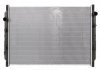 Радиатор системы охлаждения Nissens A/S 637850 (фото 1)
