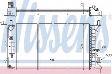 Радиатор системы охлаждения NISSENS Nissens A/S 621621