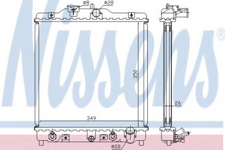 Радиатор системы охлаждения Nissens A/S 633081 (фото 1)