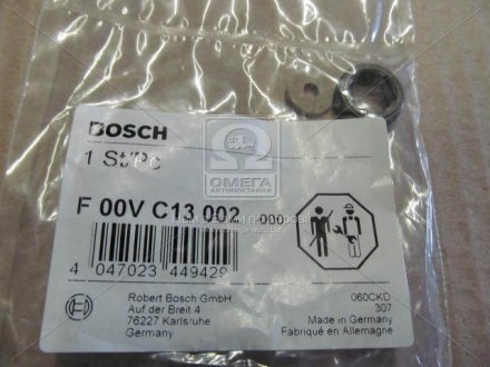 Затяжная гайка клапана F 00V C13 002 BOSCH F00VC13002